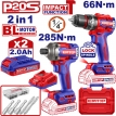Emtop 2'li Set Akülü Kömürsüz Motor Darbeli Matkap 20 V 2.0 AH 66 N-M ve Darbeli Vidalama 20 V 2.0 AH 285 N-M