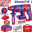 Emtop Akülü Kömürsüz Motor Kırıcı Delici Matkap 20 V 4.0 AH