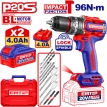 Emtop Akülü Kömürsüz Motor Metal Mandren Darbeli Matkap 20 V 2.0 AH 96N-M
