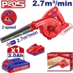 Emtop Akülü Üfleme Makinesi 20 V 2.0 AH
