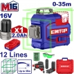 Emtop Akülü Yeşil Lazer 16 V 2.0 AH