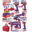 EMTOP 5'Li SET (ECKL2059E)